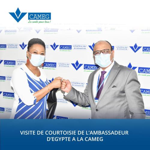 Visite de courtoisie de l’ambassadeur d’Egypte à la CAMEG